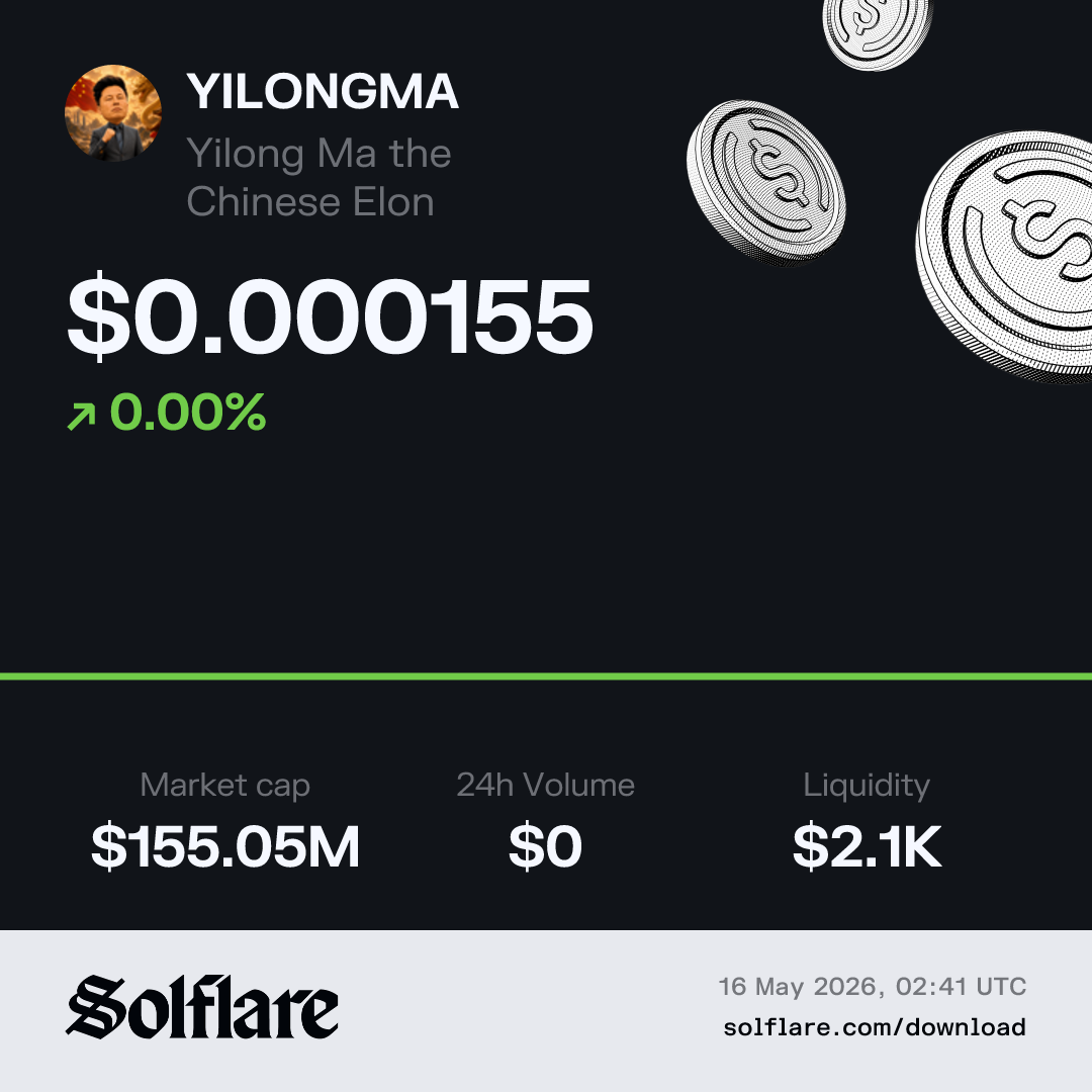 Yilong Ma the Chinese Elon Price Today | YILONGMA Live Chart, Market ...